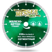 Сегментный алмазный диск по железобетону, граниту MESSER 230D-2.3T-10W-22.23H Сегментный алмазный диск по железобетону, граниту MESSER 230D-2.3T-10W-22.23H
