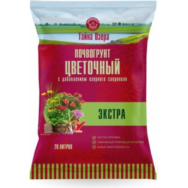 Тайна озера Фабрика Торфа ТОЦвЭк20