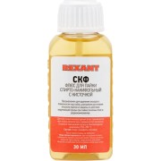 Флюс для пайки REXANT 30 мл 09-3641