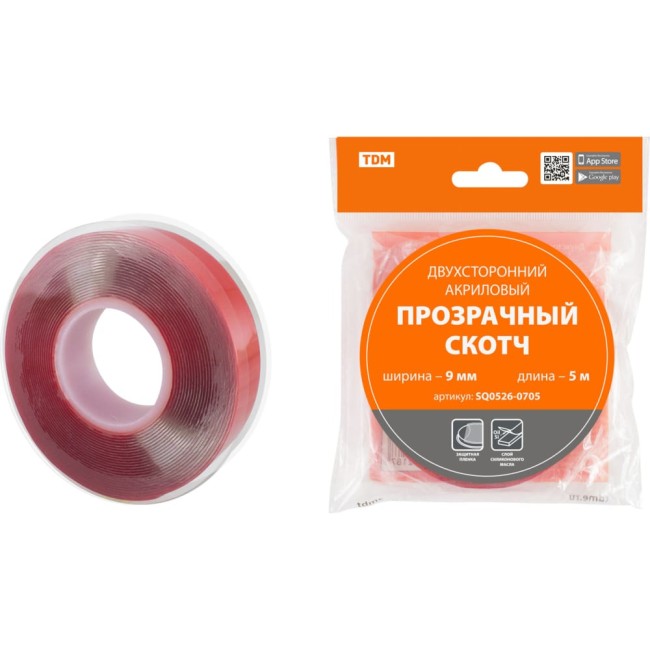 Двухсторонняя акриловая клейкая лента TDM SQ0526-0705