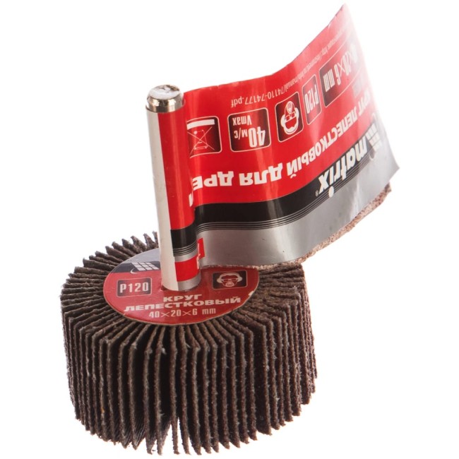 Лепестковый круг для дрели MATRIX 74169