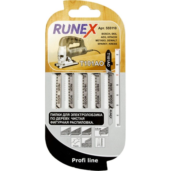Пилки Runex Т101АО 555110