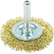 Дисковая кордщетка Berger BG BG1729 Дисковая кордщетка Berger BG BG1729