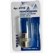 Переходник Pegas pneumatic 4119 Переходник Pegas pneumatic 4119