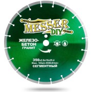 Сегментный алмазный диск по железобетону, граниту MESSER 350D-2.8T-10W-25.4 Сегментный алмазный диск по железобетону, граниту MESSER 350D-2.8T-10W-25.4