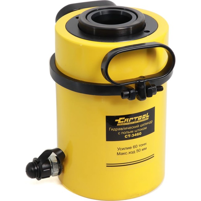 Гидравлический цилиндр Car-tool CT-3460
