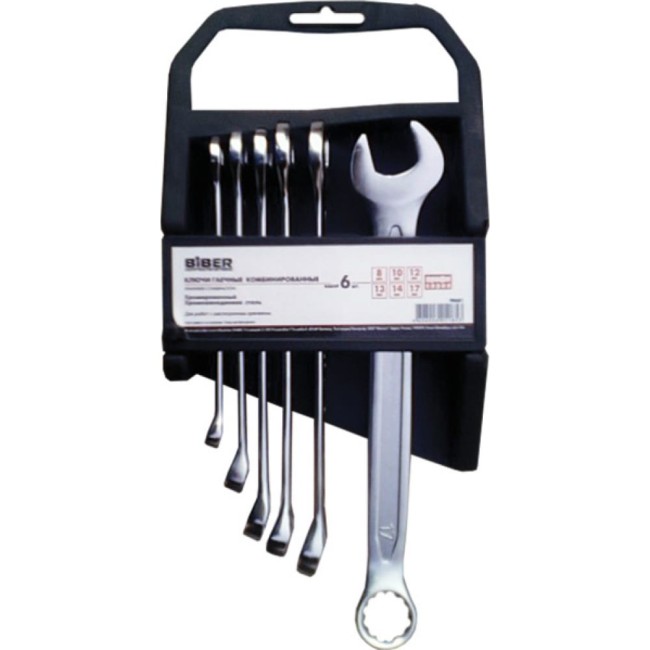 Набор комбинированных ключей Biber 90681 тов-155284