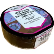 Полимерная двухсторонняя герметизирующая лента KURSON GL-B 4603378028841 Полимерная двухсторонняя герметизирующая лента KURSON GL-B 4603378028841