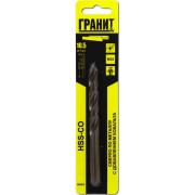 Сверло по металлу Гранит 165005 Сверло по металлу Гранит 165005