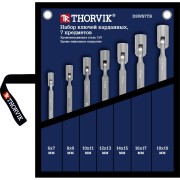Набор карданных ключей THORVIK DSWS7TB 53474 Набор карданных ключей THORVIK DSWS7TB 53474