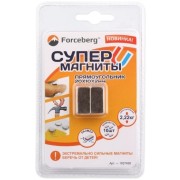 Неодимовый магнит Forceberg 9-1272228-010 Неодимовый магнит Forceberg 9-1272228-010