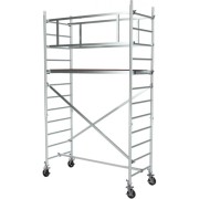 Модульная алюминиевая вышка MEGAL ВМА 700/4 4687201842729