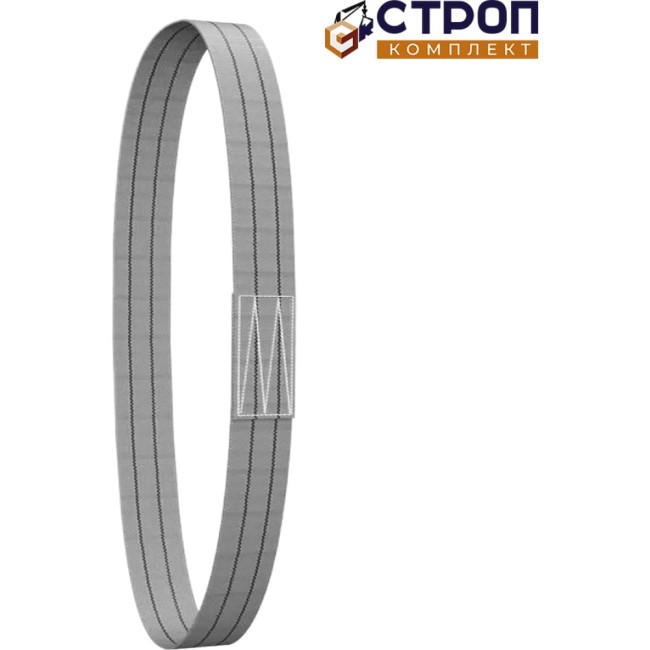 Текстильный строп СК СТК(л)-4,0/4,0/8,0 CKSTKL.04000.022787