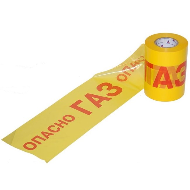 Сигнальная лента ПРОТЭКТ Опасно Газ ЛСГ-200/250 ж/кр