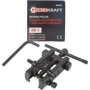 Двухзахватный усиленный съемник Forcekraft FK-666A035 52712