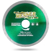 Алмазный диск по керамической плитке MESSER 125D-1.6T-7W-22.2 Алмазный диск по керамической плитке MESSER 125D-1.6T-7W-22.2