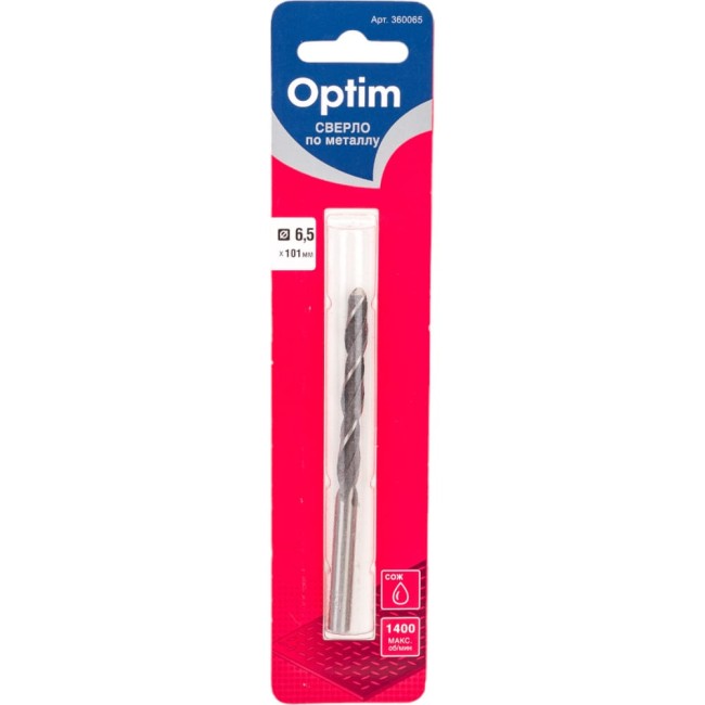 Сверло по металлу Optim 360065
