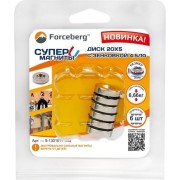 Неодимовый магнит-диск Forceberg 9-1301017-006 Неодимовый магнит-диск Forceberg 9-1301017-006