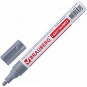 Лаковый маркер-краска BRAUBERG 150875