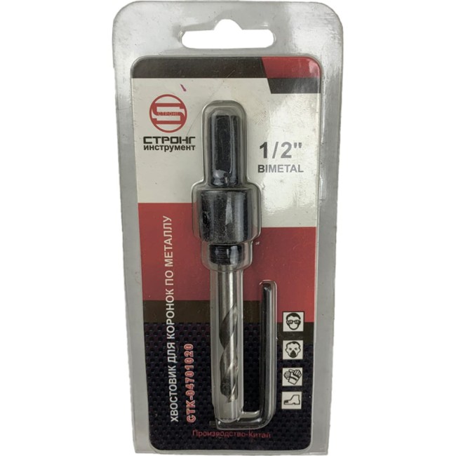 Хвостовик для биметаллической коронки по металлу Strong СTК-04701020