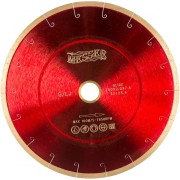 Алмазный диск по граниту MESSER 250D-1.6T-7.5W-25.4/32 01-24-250 Алмазный диск по граниту MESSER 250D-1.6T-7.5W-25.4/32 01-24-250