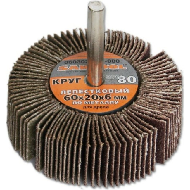 Лепестковый круг по металлу для дрели SANTOOL №16 060302-001-080