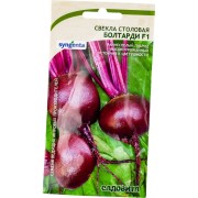 Свекла семена Садовита Болтарди F1 00132386