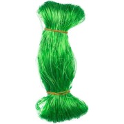 Опора для вьющихся растений PARK 732115 Опора для вьющихся растений PARK 732115