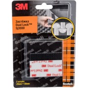 Застежка 3М 3550SJ