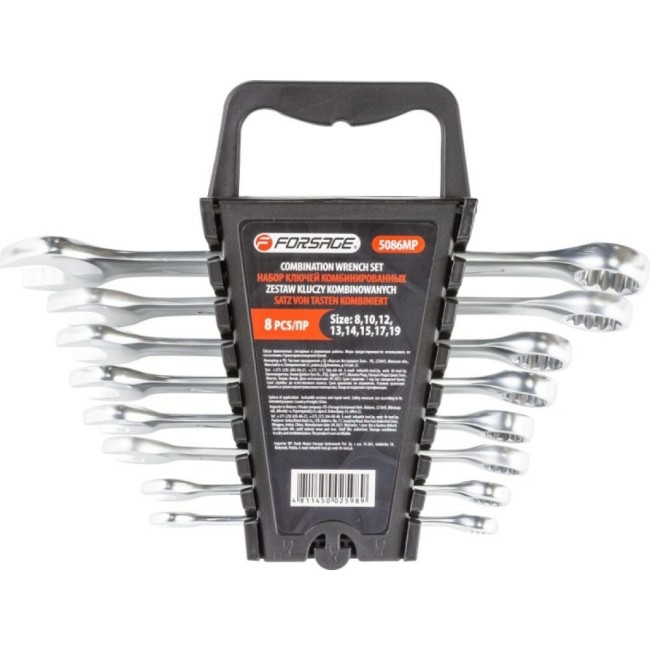 Набор комбинированных ключей Forsage F-5086MP 51190