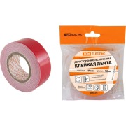 Двухсторонняя вспененная клейкая лента TDM SQ0526-0702