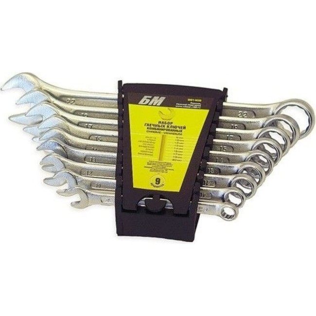 Набор ключей БМ КГК 981409