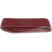 Шлифлента Gepard GP5009-80