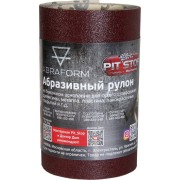 Абразивный рулон ABRAFORM от "Мастерская Pit_Stop и Доктор Дью" DD-afr115-2500-60