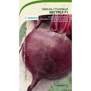 Свекла семена Садовита Кестрел F1 00156305