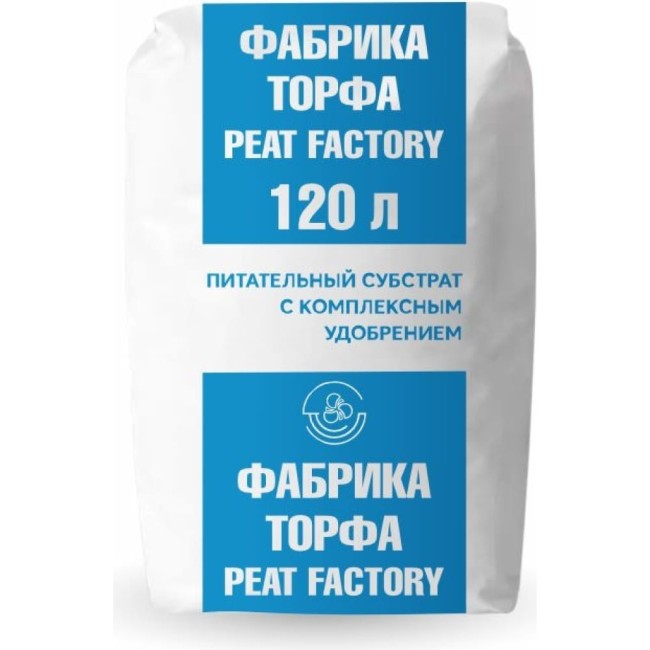 Торф Фабрика Торфа ФТ120С