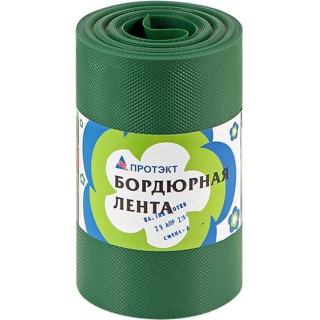 Бордюрная лента ПРОТЭКТ БЛ-20/9 х