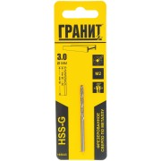 Сверло по металлу Гранит 165043 Сверло по металлу Гранит 165043