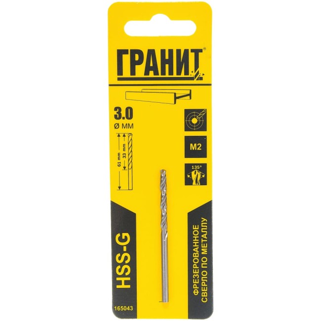 Сверло по металлу Гранит 165043