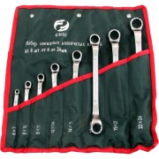 Набор накидных ключей CNIC TS-002 50075 Набор накидных ключей CNIC TS-002 50075