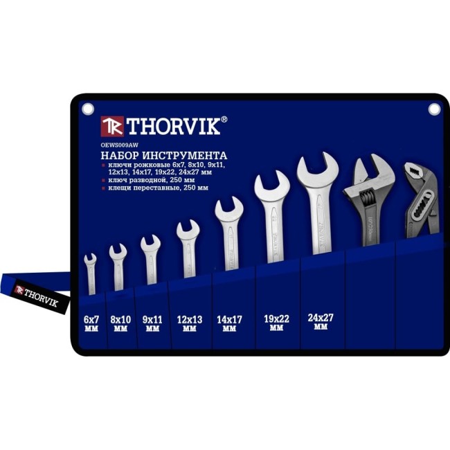 Набор ключи рожковые THORVIK OEWS009AW 53706