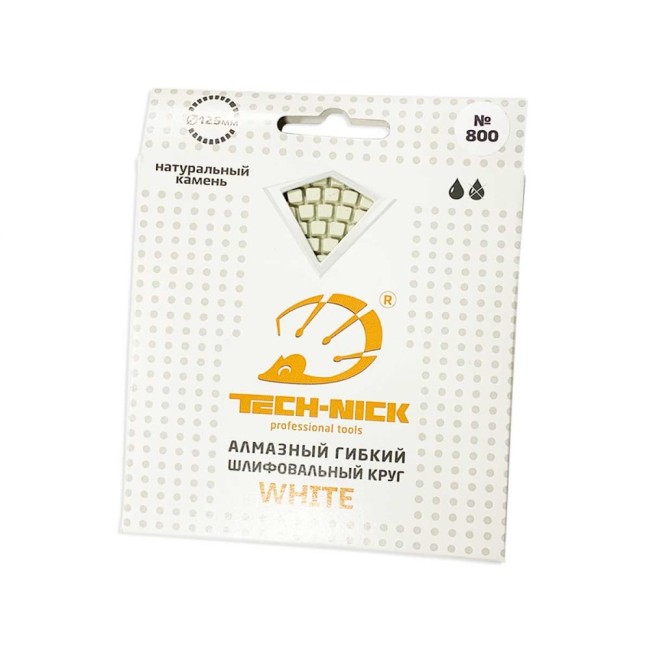 Гибкий шлифовальный круг алмазный TECH-NICK АГШК WHITE 128.120.6754