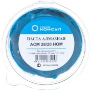 Паста алмазная Группа Консул 4631152635558