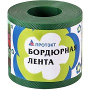 Бордюрная лента ПРОТЭКТ БЛ-10/9 х