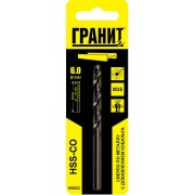 Сверло по металлу Гранит 165022 Сверло по металлу Гранит 165022