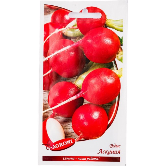 Редис семена Агрони АСКАНИЯ 1703