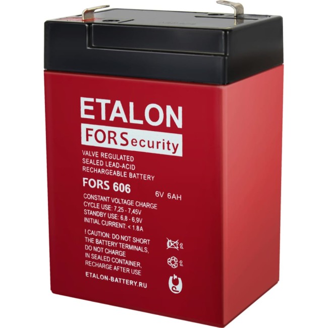 Аккумулятор Etalon Battery премиум Магнито-Контакт ETALON FORS 606 00-00006943