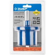 Набор кольцевых коронок ЗУБР ПРОФЕССИОНАЛ 33350-H5 Набор кольцевых коронок ЗУБР ПРОФЕССИОНАЛ 33350-H5