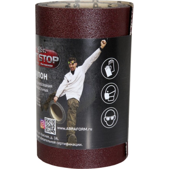 Абразивный рулон ABRAFORM от "Мастерская Pit_Stop и Доктор Дью" DD-afr115-2500-100 Абразивный рулон ABRAFORM от "Мастерская Pit_Stop и Доктор Дью" DD-afr115-2500-100