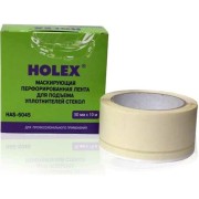 Перфорированная маскирующая лента для подъема уплотнителей стекол Holex HAS-6045 Перфорированная маскирующая лента для подъема уплотнителей стекол Holex HAS-6045